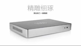 Gogo點歌機3D影K 打造家庭歡樂時光的智能娛樂新體驗